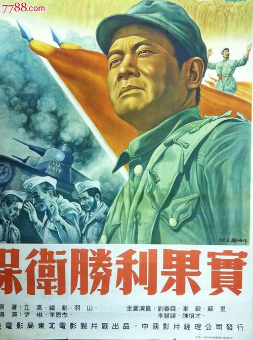 威斯康星大学马拉忪县分校 Design degree certificate