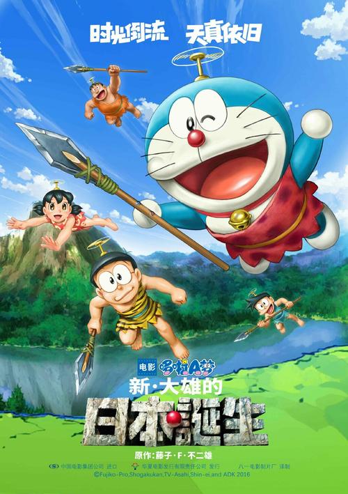 新疆大学学士学位证书图片